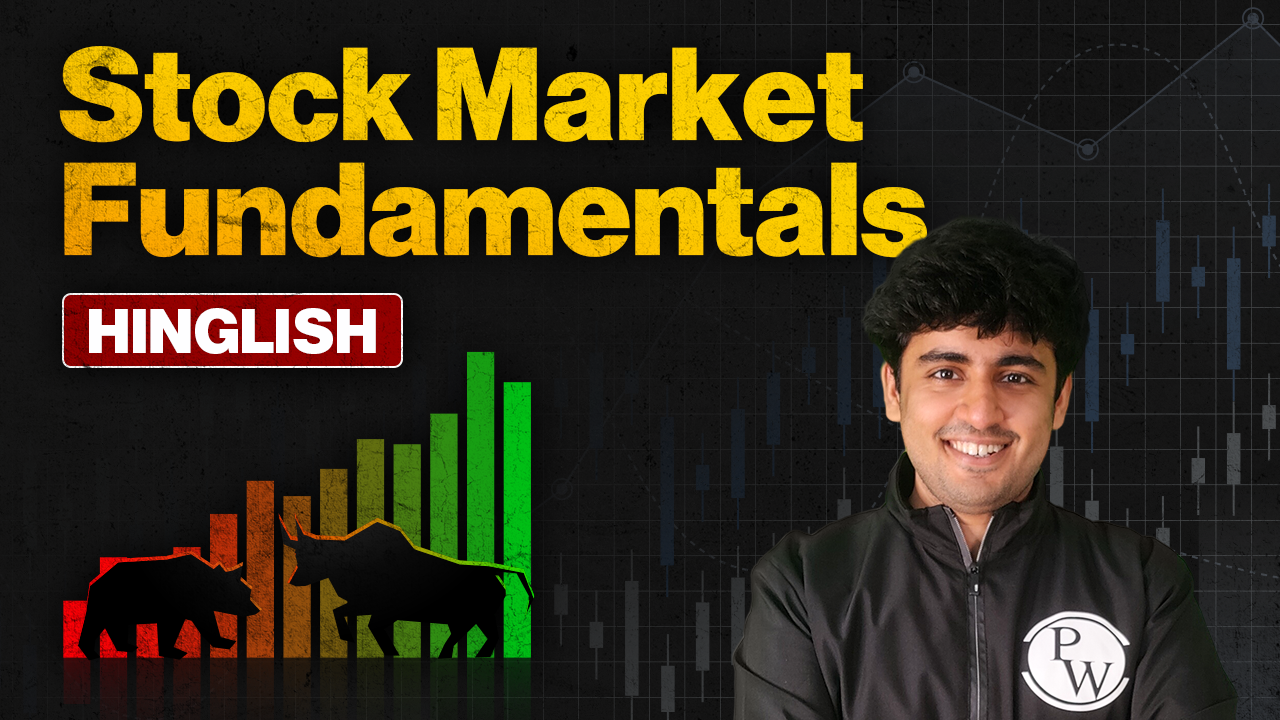 stock market fundamentals